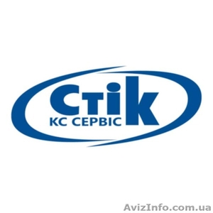 Фасовка продукции