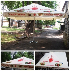 Зонты для кафе и летних площадок - <ro>Изображение</ro><ru>Изображение</ru> #7, <ru>Объявление</ru> #1527255