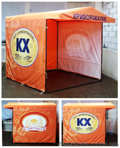  Промо-палатки. Палатки с нанесением логотипа - <ro>Изображение</ro><ru>Изображение</ru> #2, <ru>Объявление</ru> #1527240