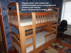 Лидер продаж - двухъярусная кровать Карина-Люкс - <ro>Изображение</ro><ru>Изображение</ru> #5, <ru>Объявление</ru> #1196358