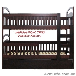Двухъярусная кровать Карина-Люкс свободной комплектации Высокое качество! - <ro>Изображение</ro><ru>Изображение</ru> #4, <ru>Объявление</ru> #1238192