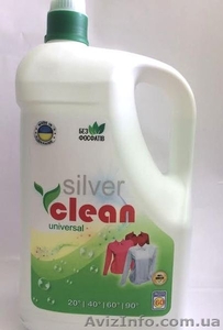 Silver Clean гель для стирки 4.8л оптом цена 99 грн.