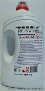 Гель для прання Silver Clean 5.6l ціна 102 грн оптом - <ro>Изображение</ro><ru>Изображение</ru> #2, <ru>Объявление</ru> #1535614