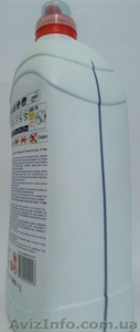 Гель для прання Silver Clean 5.6l ціна 102 грн оптом - <ro>Изображение</ro><ru>Изображение</ru> #3, <ru>Объявление</ru> #1535614
