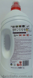 Гель для прання Silver Clean 5.6l ціна 102 грн оптом - <ro>Изображение</ro><ru>Изображение</ru> #6, <ru>Объявление</ru> #1535614