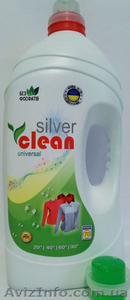 Гель для прання Silver Clean 5.6l ціна 102 грн оптом - <ro>Изображение</ro><ru>Изображение</ru> #8, <ru>Объявление</ru> #1535614