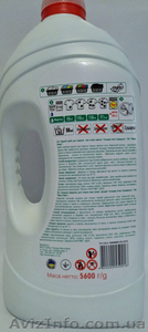 Гель для прання Silver Clean 5.6l ціна 102 грн оптом - <ro>Изображение</ro><ru>Изображение</ru> #9, <ru>Объявление</ru> #1535614
