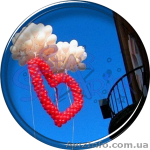 Купить шарики, сердца и фигуры на 14 февраля. - <ro>Изображение</ro><ru>Изображение</ru> #4, <ru>Объявление</ru> #1530449