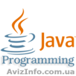 Курсы Java SE8 Programming - <ro>Изображение</ro><ru>Изображение</ru> #1, <ru>Объявление</ru> #1542288