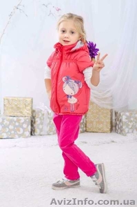 Демисезонная мембранная одежда для детей. - <ro>Изображение</ro><ru>Изображение</ru> #2, <ru>Объявление</ru> #1551513