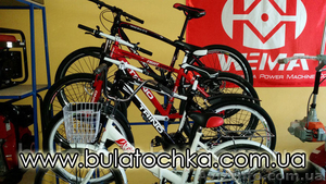 Велосипеды ТРИНО оптом и в розницу цена от 2500 грн. - <ro>Изображение</ro><ru>Изображение</ru> #1, <ru>Объявление</ru> #1550822