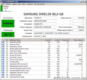 Жесткий диск Samsung SP0812N_TK100-24 - <ro>Изображение</ro><ru>Изображение</ru> #5, <ru>Объявление</ru> #1542622