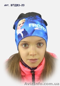 Детские головные уборы Boobon - <ro>Изображение</ro><ru>Изображение</ru> #3, <ru>Объявление</ru> #421986