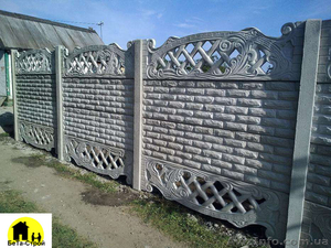 Еврозабор,ворота,покраска,тротуарная плитка,гранилит - <ro>Изображение</ro><ru>Изображение</ru> #1, <ru>Объявление</ru> #1593564