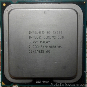Процессор Intel Core 2 DUO E4500 - <ro>Изображение</ro><ru>Изображение</ru> #1, <ru>Объявление</ru> #1601757