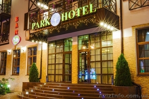 Гостиничный комплекс Park Hotel Kharkov - <ro>Изображение</ro><ru>Изображение</ru> #2, <ru>Объявление</ru> #1600789
