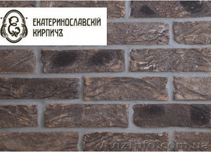 Кирпич керамический ручной формовки полнотелый Екатеринославский - <ro>Изображение</ro><ru>Изображение</ru> #5, <ru>Объявление</ru> #1591089