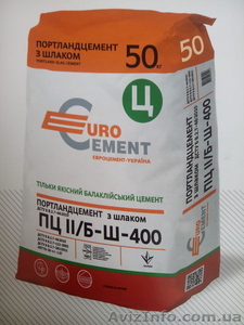 Портландцемент М400 50 кг Евроцемент - <ro>Изображение</ro><ru>Изображение</ru> #1, <ru>Объявление</ru> #1609559