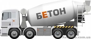 "Бетонопт" реализует качественный товарный бетон - <ro>Изображение</ro><ru>Изображение</ru> #1, <ru>Объявление</ru> #1614116