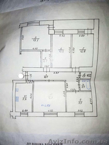 Продам 5 к. квартиру пос. Пятихатки - <ro>Изображение</ro><ru>Изображение</ru> #6, <ru>Объявление</ru> #1615476