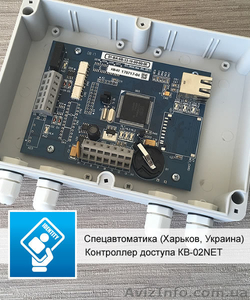 Контроллер высокого уровня КВ-02NET — купить, цена - <ro>Изображение</ro><ru>Изображение</ru> #1, <ru>Объявление</ru> #1618127