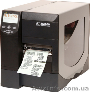 Купить принтер для печати наклеек в Харькове.  - <ro>Изображение</ro><ru>Изображение</ru> #3, <ru>Объявление</ru> #1622821