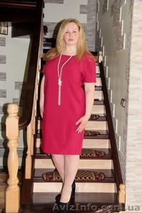 Женское летнее платье - <ro>Изображение</ro><ru>Изображение</ru> #1, <ru>Объявление</ru> #1624687