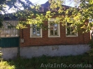 Продается дом в Харьковской области г.Змиев - <ro>Изображение</ro><ru>Изображение</ru> #1, <ru>Объявление</ru> #1627084