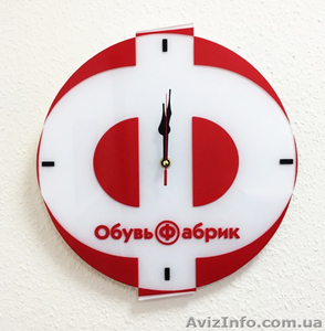 Изготовление часов, настенные часы, брендирование часов - <ro>Изображение</ro><ru>Изображение</ru> #1, <ru>Объявление</ru> #1630728