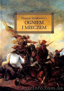 Генрик Сенкевич "Огнём и мечом"на польском языке - <ro>Изображение</ro><ru>Изображение</ru> #1, <ru>Объявление</ru> #1632162