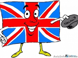 обучение  английскому  языку,  школа Английского 