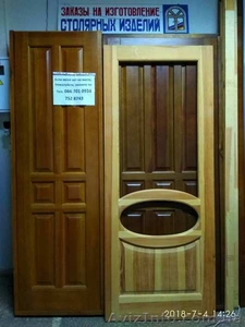 Двери и  мебель БМФ из натурального дерева - <ro>Изображение</ro><ru>Изображение</ru> #1, <ru>Объявление</ru> #1637075