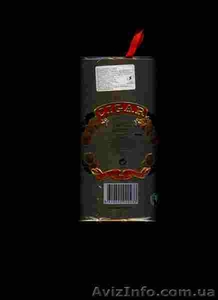 Коробка из под одеколона "Cigar de Remy Latour" (Франция) - <ro>Изображение</ro><ru>Изображение</ru> #2, <ru>Объявление</ru> #1639403