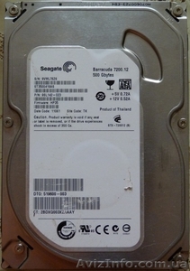 Жесткий диск Seagate ST3500418AS - <ro>Изображение</ro><ru>Изображение</ru> #1, <ru>Объявление</ru> #1642432