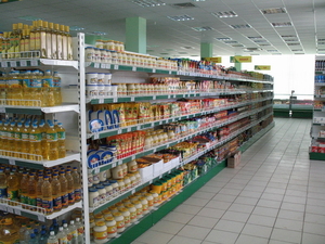 Торговое оборудование, стеллажи для минимаркетов - <ro>Изображение</ro><ru>Изображение</ru> #5, <ru>Объявление</ru> #1645379