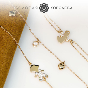 Золотое кольцо, золотые сережки, золото скидки,  ювелирный магазин