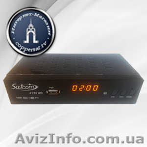 Спутниковый ресивер Satcom 4150 HD S2 (2 USB) - <ro>Изображение</ro><ru>Изображение</ru> #2, <ru>Объявление</ru> #893954