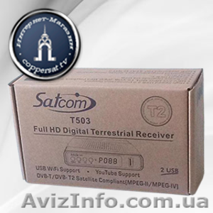 Цифровой эфирный тюнер Satcom T503 T2 Full HD (2 USB) - <ro>Изображение</ro><ru>Изображение</ru> #1, <ru>Объявление</ru> #225445