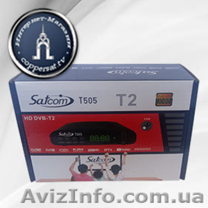 Цифровой эфирный тюнер Satcom T505 T2 Full HD (2 USB) - <ro>Изображение</ro><ru>Изображение</ru> #1, <ru>Объявление</ru> #884075