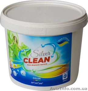 Порошок для прання Silver Clean 5kg