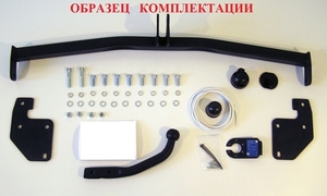 Фаркоп, ТСУ, прицепные устройства, ukrfarkop.com - <ro>Изображение</ro><ru>Изображение</ru> #4, <ru>Объявление</ru> #1647955