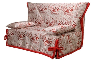 Мягкая мебель Novelty – диваны, кресла и кровати - <ro>Изображение</ro><ru>Изображение</ru> #5, <ru>Объявление</ru> #1650689