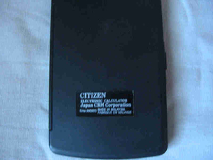 Калькулятор Citizen CT-320 нерабочий - <ro>Изображение</ro><ru>Изображение</ru> #3, <ru>Объявление</ru> #1651527