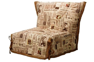 Мягкая мебель Novelty – диваны, кресла и кровати - <ro>Изображение</ro><ru>Изображение</ru> #10, <ru>Объявление</ru> #1650689