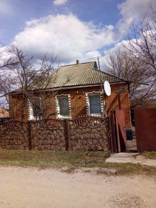 Продам дом в Малой Рогане. - <ro>Изображение</ro><ru>Изображение</ru> #1, <ru>Объявление</ru> #1653833