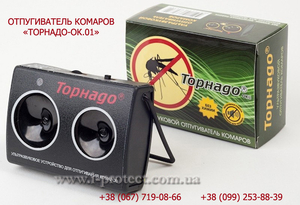 Интернет – магазин «I-Protect» предлагает вам купить эффективный ультразвуковой  - <ro>Изображение</ro><ru>Изображение</ru> #1, <ru>Объявление</ru> #1656513