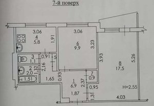 Продам 2 комнатную квартиру в 522 м/р на Салтовке - <ro>Изображение</ro><ru>Изображение</ru> #3, <ru>Объявление</ru> #1668540