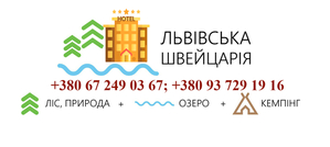 Акция продалжаютса на нмер в отели - <ro>Изображение</ro><ru>Изображение</ru> #1, <ru>Объявление</ru> #1670473