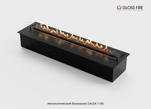 Автоматичний біокамін Dalex 1100 Gloss Fire  - <ro>Изображение</ro><ru>Изображение</ru> #3, <ru>Объявление</ru> #1681368