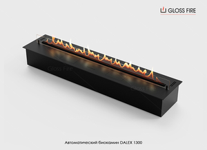 Автоматичний біокамін Dalex 1300 Gloss Fire  - <ro>Изображение</ro><ru>Изображение</ru> #2, <ru>Объявление</ru> #1681555